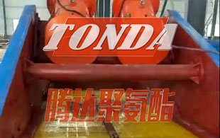 青州客户聚氨酯脱水筛板装机试用